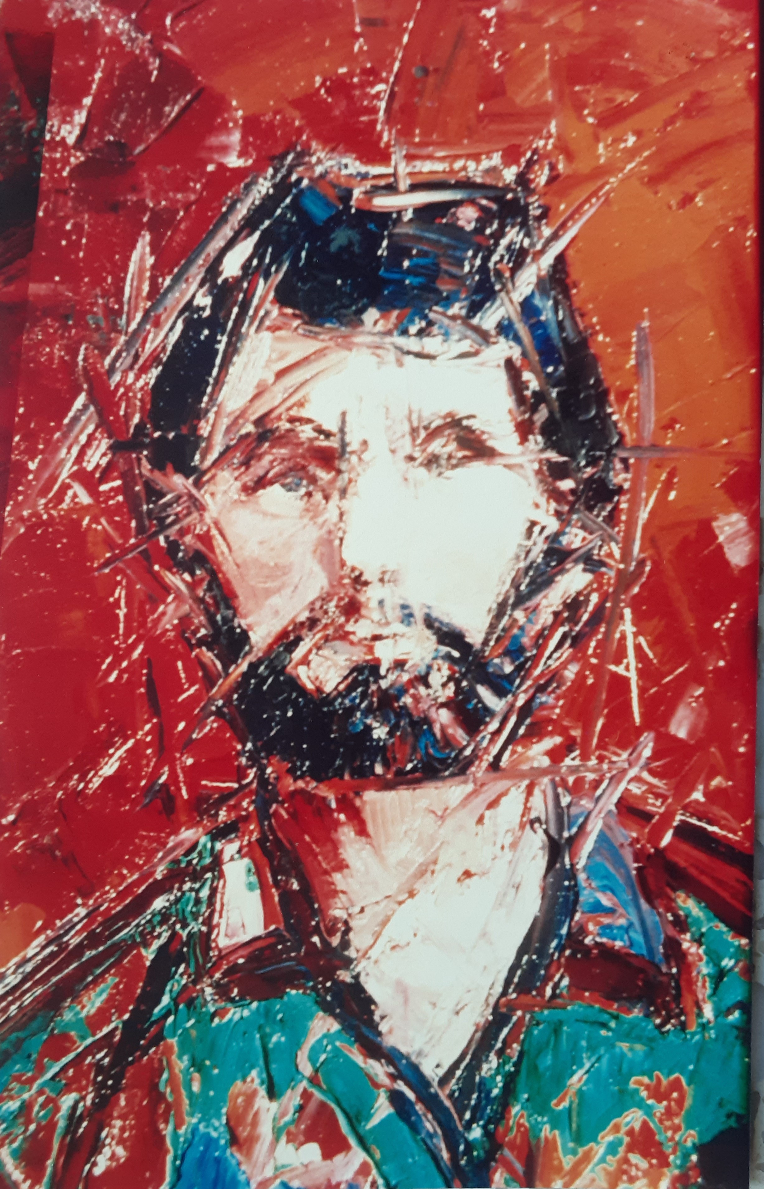 Portrait of Eman: Oil on Canvas (detail), 35 x 69cm, signed, 1982